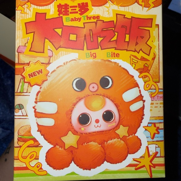 Baby Three Big Bite Series Plush - Hot Dog - Picture 2 of 3